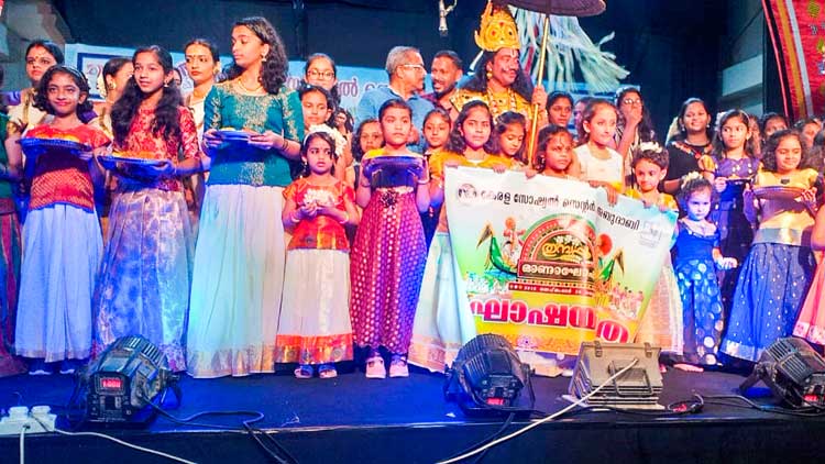 അ​ബൂ​ദ​ബി കേ​ര​ള സോ​ഷ്യ​ൽ സെൻറ​റി​ൽ  വ​ർ​ണാ​ഭ​മാ​യ ഓ​ണാ​ഘോ​ഷം