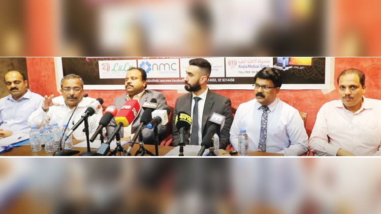 അബൂദബി കെ.എസ്​.സി കേരളോത്സവം 21 മുതൽ