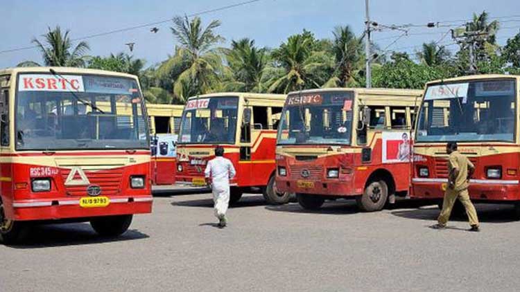 അന്തർ ജില്ല കെ.എസ്​.ആർ.ടി.സി ബസ്​ സർവിസ്​ നാളെ ആരംഭിക്കും
