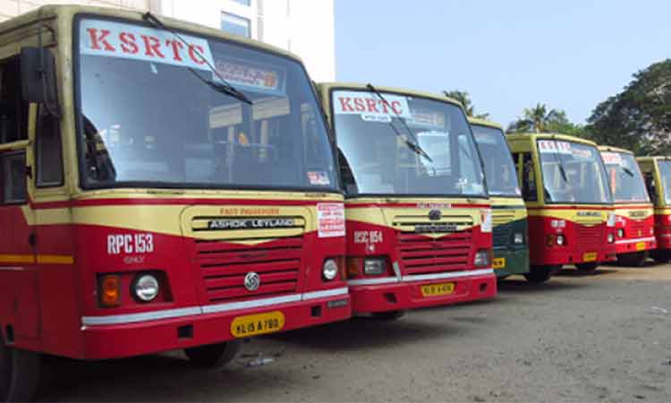 KSRTC - malayalam news online