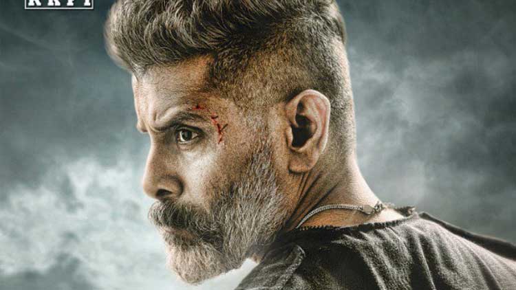 Kadaramkondan