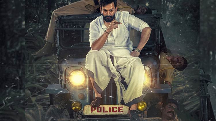 കലിപ്പ് ലുക്കിൽ പൃഥ്വി; ഷാജി കൈലാസ് ചിത്രം കടുവ