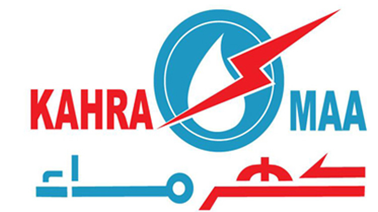 സൂര്യൻ വലിയ ഊർജം​; സൗരോർജ മേഖലയിൽ പുതുപദ്ധതി