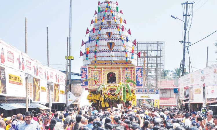 Kalpathy