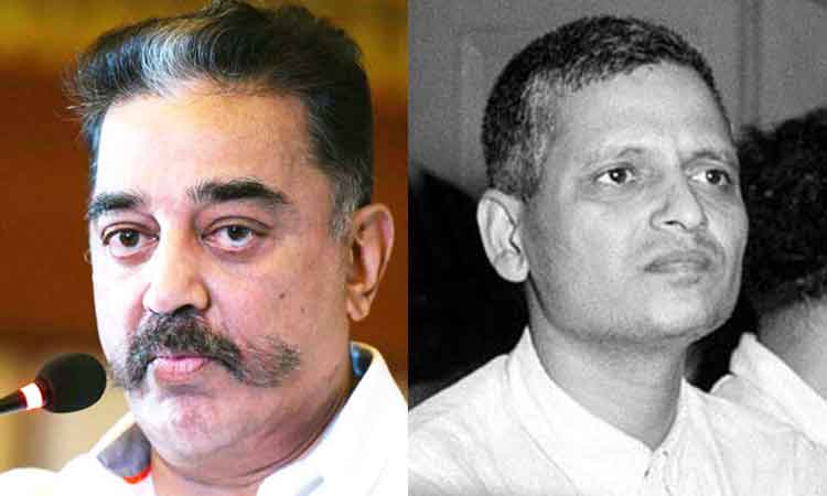 Kamal-Haasan-And-Godse