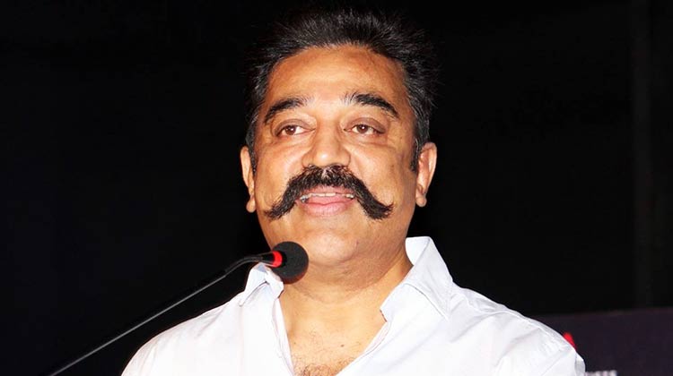 Kamal-Haasan