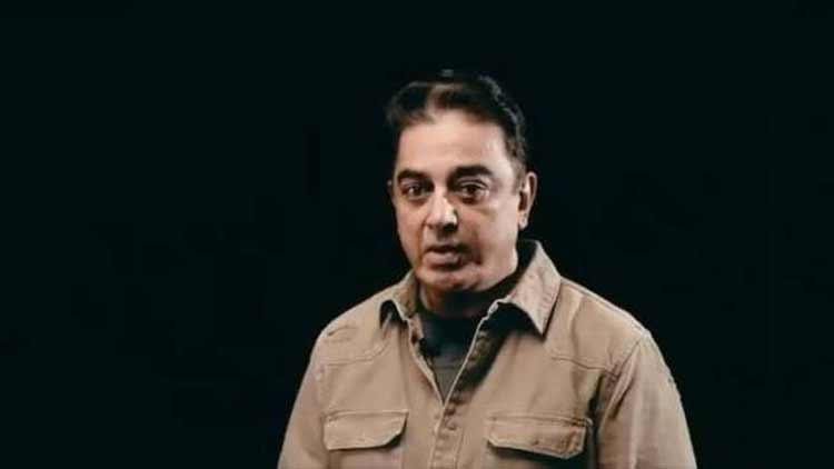 ഹിന്ദി ഭാഷ: ഷായോ സുൽത്താനോ മാറ്റിമറിക്കാൻ ശ്രമിച്ചാൽ നടക്കില്ല -കമൽ ഹാസൻ