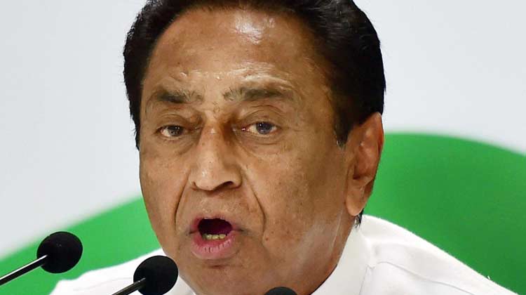 Kamal-Nath