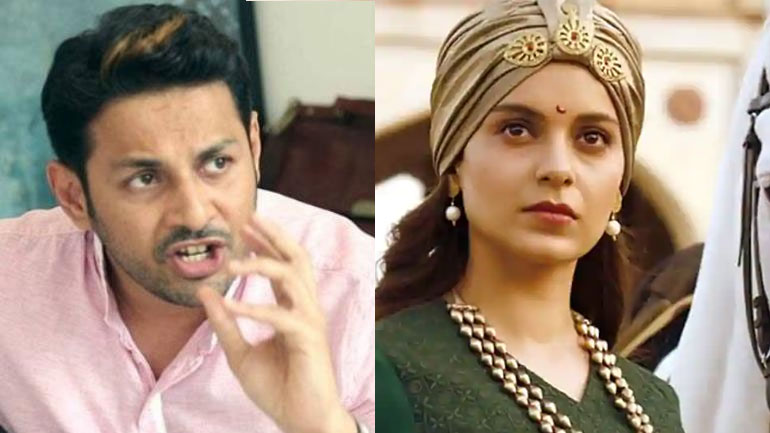 കങ്കണയുടെ കളികൾ ക്രൂരം; കൃഷിന് പിന്നാലെ തിരക്കഥാകൃത്തും