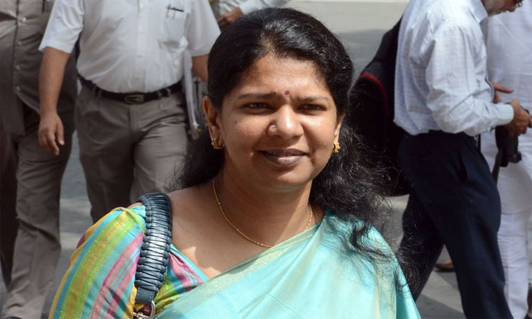 Kanimozhi Kanimozhi