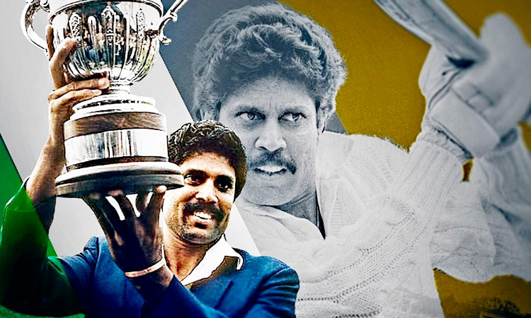 കപിൽ​ദേവ്​ എന്ന മേൽവിലാസം