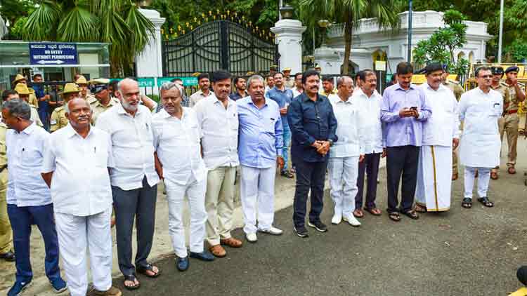 Karnataka Rebel MLAs