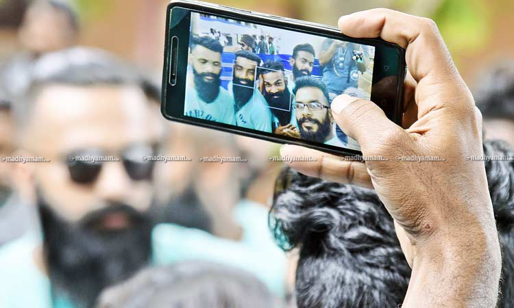 Kerala-Beard-Society