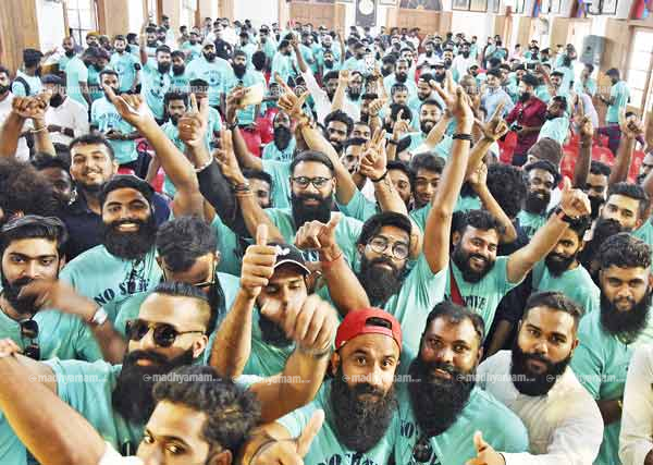 Kerala-Beard-Society