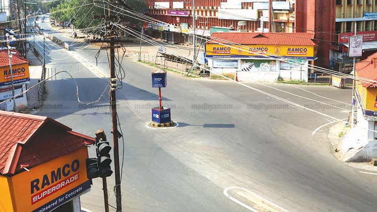 ലോ​ക്ഡൗ​ണ്‍ 4.0: സംസ്ഥാന നിലപാട് ഇന്ന്