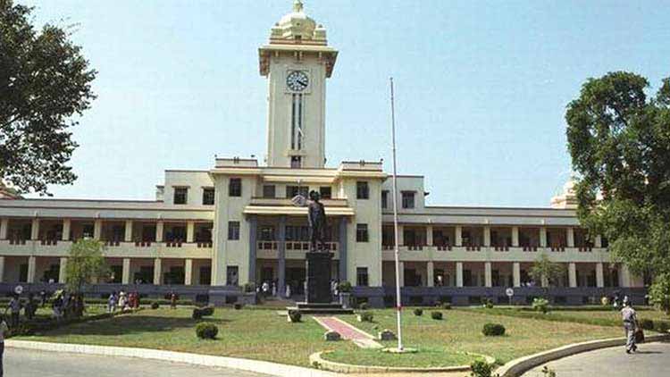 Kerala-University