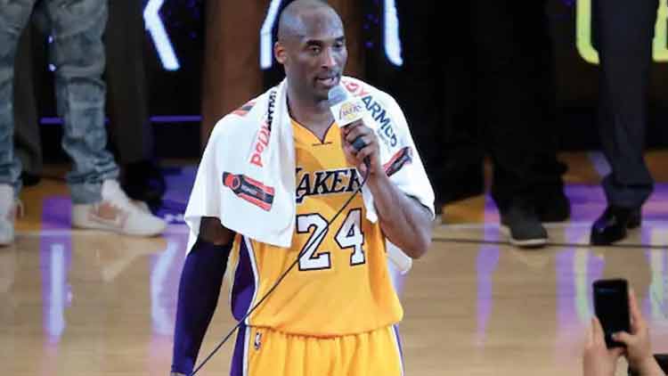 ലേ​ലം: കോ​ബി​യു​ടെ തൂ​വാ​ല​ക്ക്​​ 24.9 ല​ക്ഷം