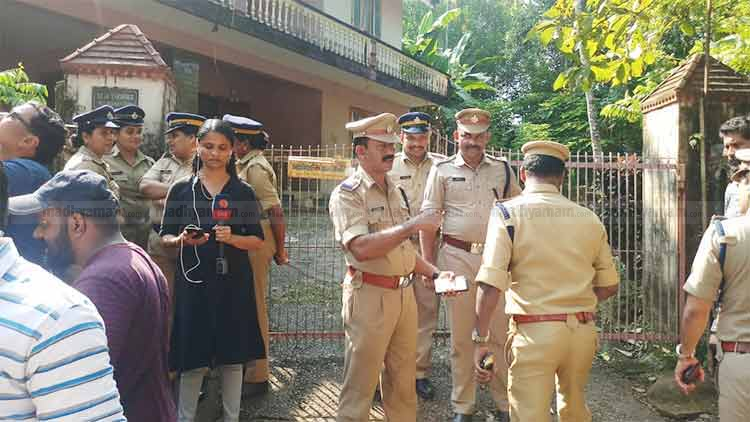 Koodathai-Murder-Case