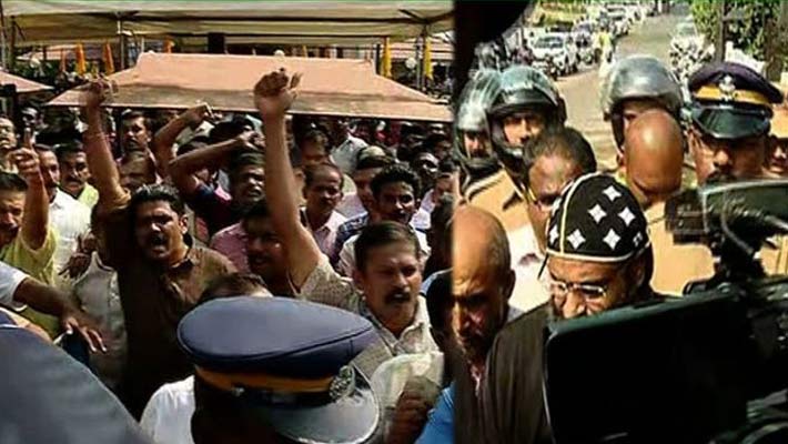 കോതമംഗലം പള്ളി: ഉത്തരവ്​ സുപ്രീംകോടതി വിധിക്ക്​ വിരുദ്ധം  പുനഃപരിശോധിക്കണം– സർക്കാർ