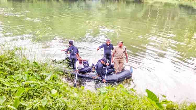 Kottayam-student-missing