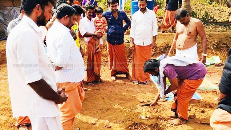 കൃപേഷി​​െൻറ വീടിന്​ തറക്കല്ലിട്ടു .