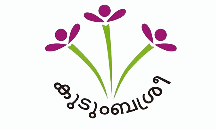 Kudumbasree Kudumbasree