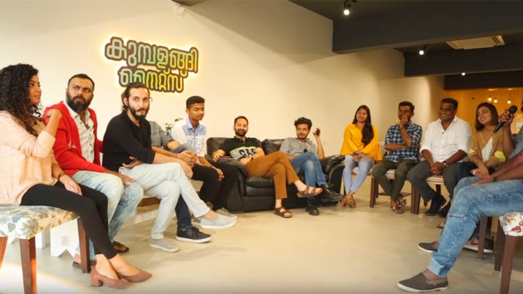 Kumbalangi get togother