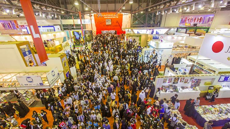 ഷാർജ അന്താരാഷ്​ട്ര പുസ്തകോത്സവം  ഒക്ടോബർ 30 മുതൽ