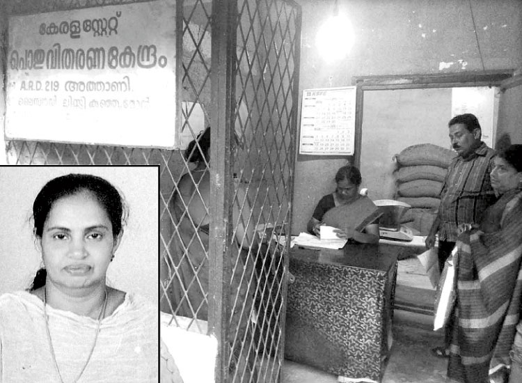 ലിസി കുഞ്ഞുമോന്‍ സ്ഥാനാര്‍ഥി; പക്ഷേ റേഷന്‍ മുടങ്ങില്ല