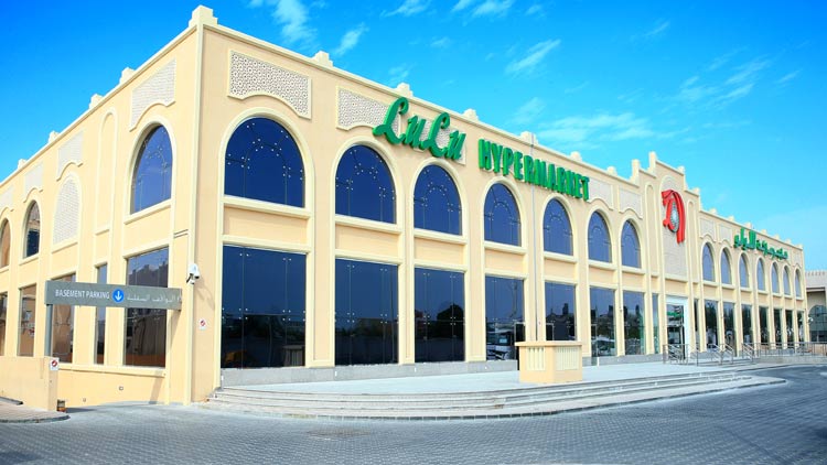 അല്‍മെഷാഫിൽ പുതിയ ലുലു ഹൈപ്പര്‍മാര്‍ക്കറ്റ്​ തുടങ്ങി