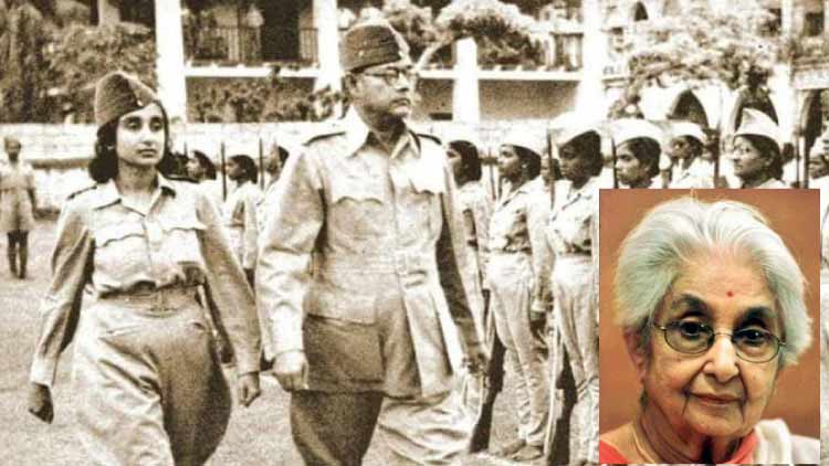 ഓർമകളില്‍ ക്യാപ്​റ്റൻ ലക്ഷ്​മി