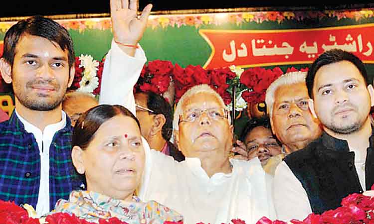 Lalu-Family