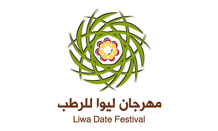 ലിവ ​ഇൗന്തപ്പഴ ഉത്സവം നാളെ മുതൽ  