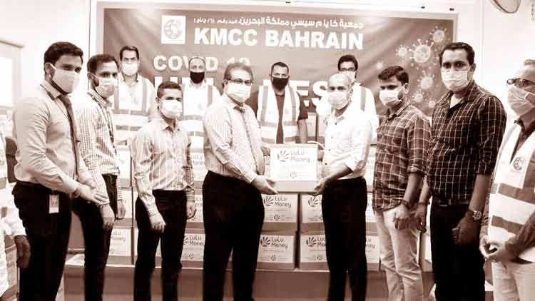 ബ​ഹ്റൈ​ൻ കെ.​എം.​സി.​സി​ക്ക്​  ഭ​ക്ഷ്യ കി​റ്റു​ക​ൾ ന​ൽ​കി ലു​ലു ഫി​നാൻ​ഷ്യ​ൽ ഗ്രൂ​പ്