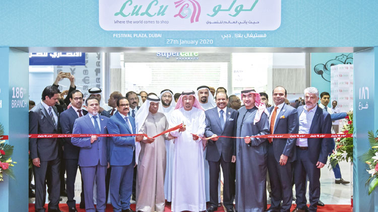 ഫെസ്​റ്റിവൽ പ്ലാസയിൽ ലുലു ഹൈപ്പർമാർക്കറ്റ് ഉദ്ഘാടനം ചെയ്തു