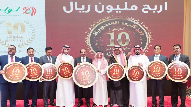 സൗദി ലുലു പത്താം വാർഷികം: 100 കോടി റിയാലിെൻറ പദ്ധതികൾ സൗദി ലുലു പത്താം വാർഷികം: 100 കോടി റിയാലിെൻറ പദ്ധതികൾ