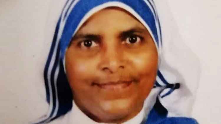 മെക്​സി​േകായിൽ മലയാളിയായ കന്യാസ്​ത്രീ കോവിഡ്​ ബാധിച്ച്​ മരിച്ചു