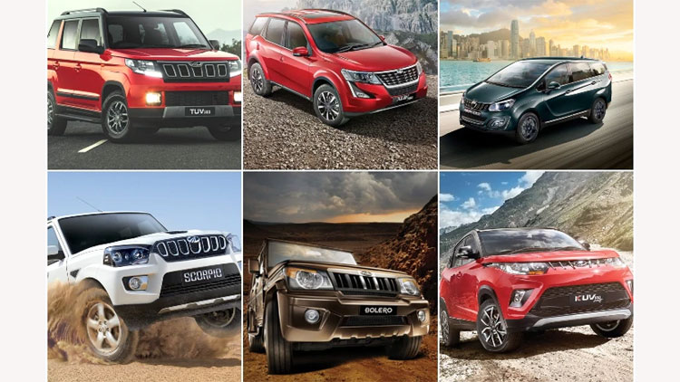 13,000 മുതൽ 3.5ലക്ഷംവരെ ഇളവ്; ആദായ വിൽപ്പനയൊരുക്കി മഹീന്ദ്ര 13,000 മുതൽ 3.5ലക്ഷംവരെ ഇളവ്; ആദായ വിൽപ്പനയൊരുക്കി മഹീന്ദ്ര