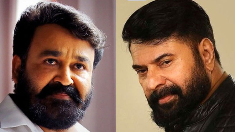 ഞങ്ങളുമുണ്ട്​ കൂടെ; ജനത കർഫ്യൂവിന്​ പിന്തുണയുമായി മമ്മൂട്ടിയും മോഹൻലാലും