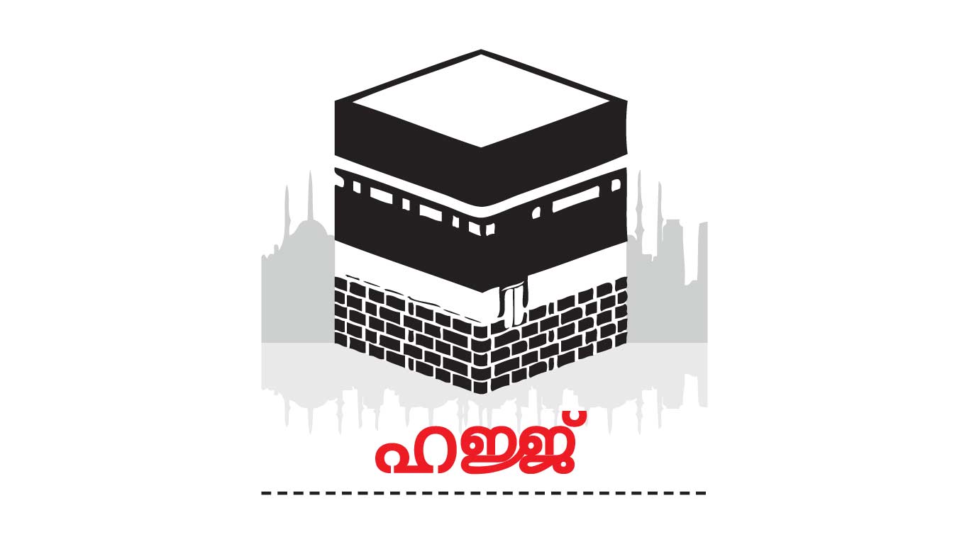 എ​യ​ർ ആം​ബു​ല​ൻ​സു​ക​ൾ​ക്കി​റ​ങ്ങാ​ൻ  ഹെ​ലി​പാ​ഡു​ക​ൾ സ​ജ്ജ​മാ​യി