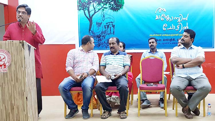 ബ​ഷീ​റി​യ​ൻ ഓ​ർ​മ​ക​ളു​മാ​യി  ‘ആ ​മാ​ങ്കോ​സ്​​റ്റി​ൻ ചോ​ട്ടി​ൽ’