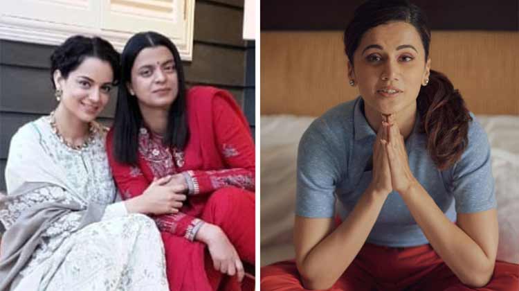 ഞാനും കഷ്ടപ്പെട്ടാണ് സിനിമയിലെത്തിയത്; കങ്കണക്ക് തപ്സിയുടെ മറുപടി