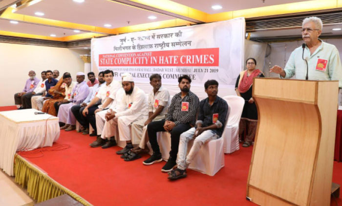 ആൾക്കൂട്ട ആക്രമണങ്ങൾക്ക്​ എതിരെ ഇരകളെ അണിനിരത്തി  ഡി.വൈ.എഫ്​.െഎയുടെ ദേശീയ കൺവെൻഷൻ