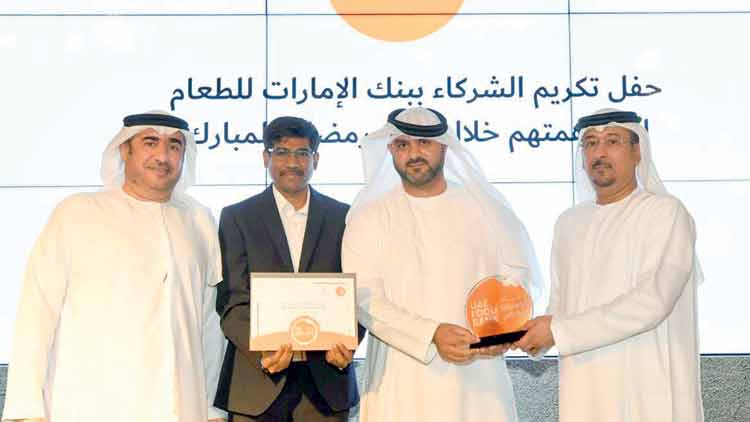 വി​ശ​ന്ന​വ​ർ​ക്ക്​ അ​ത്താ​ഴ​മേ​കി​യ​വ​രെ  യു.​എ.​ഇ ഫൂ​ഡ്​​ബാ​ങ്ക്​ ആ​ദ​രി​ച്ചു