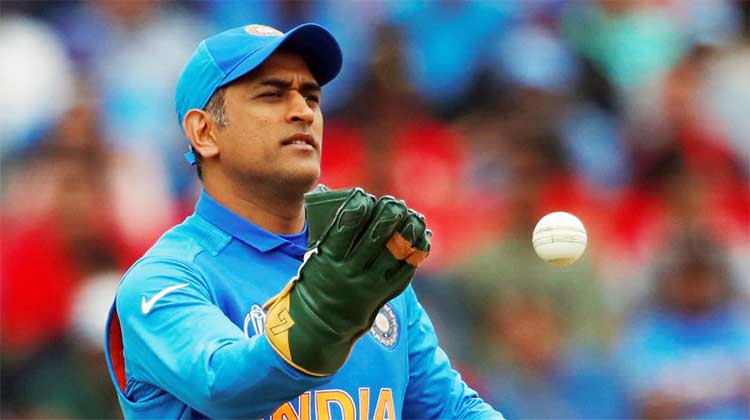 MS-Dhoni