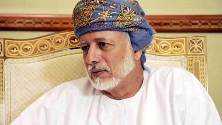 യൂസുഫ്​ ബിൻ അലവി ഇറാൻ സന്ദർശിക്കും