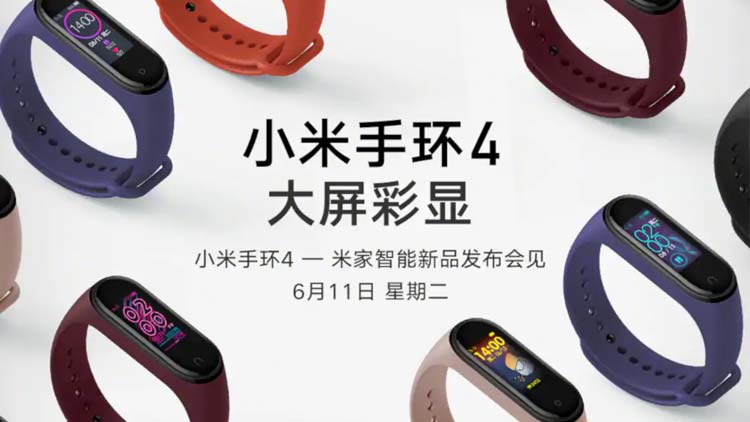 MI-BAND-4