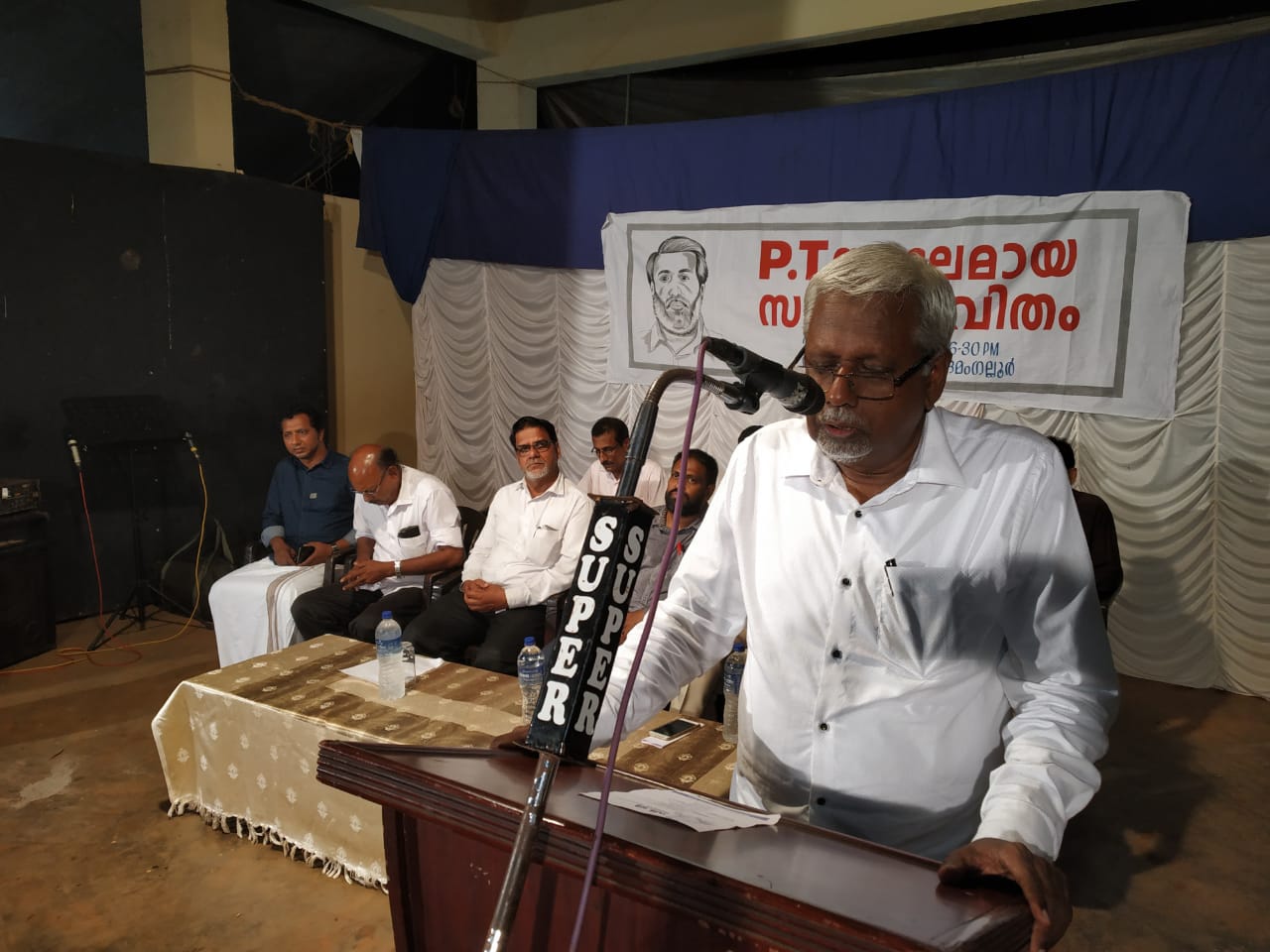 റഹ്​മാൻ മുന്നൂര് അനുസ്മരണ സംഗമം