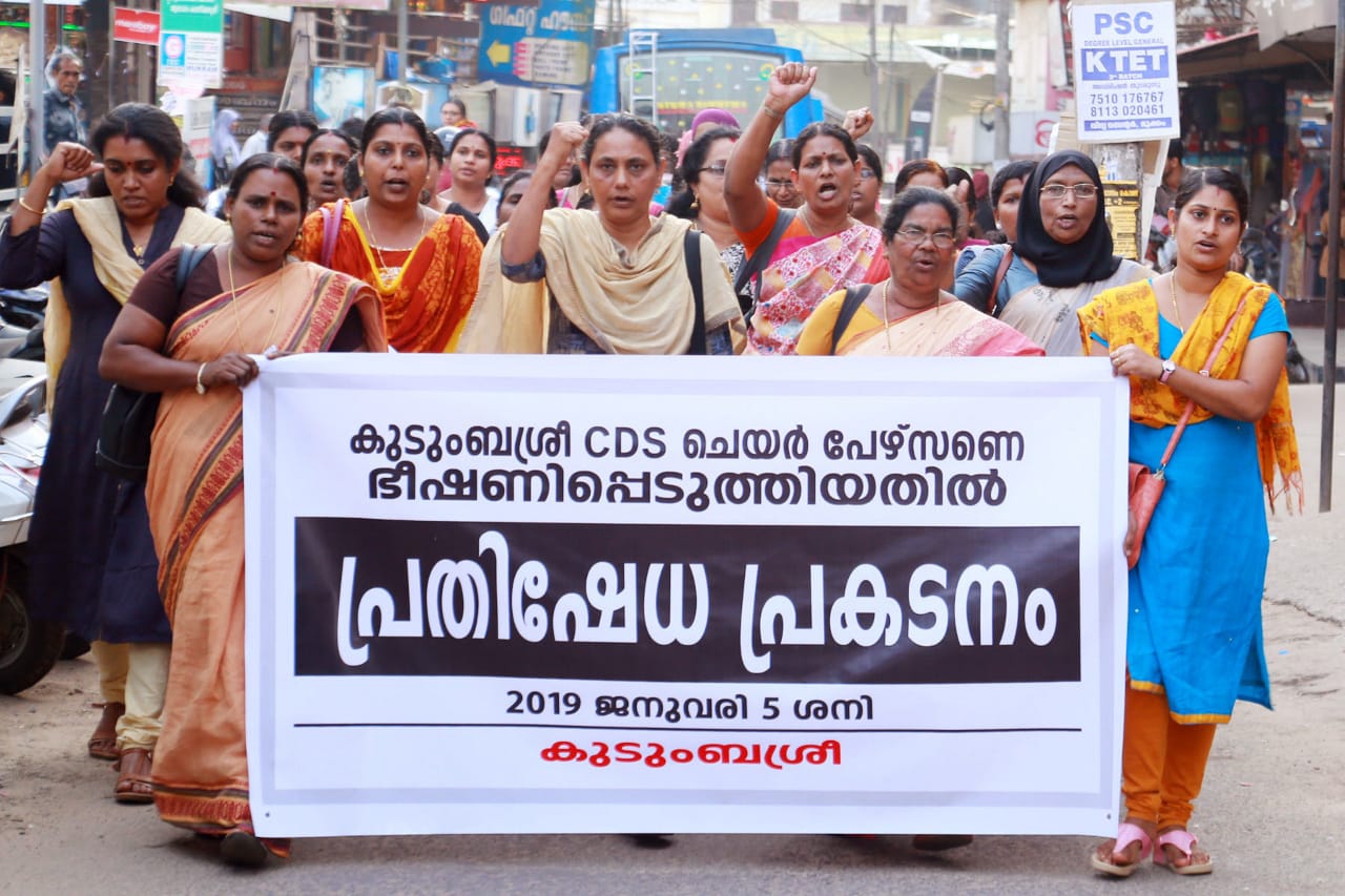 വ്യാപാര സ്ഥാപനങ്ങൾക്ക് പ്രവർത്തിക്കാൻ സംരക്ഷണം നൽകണം