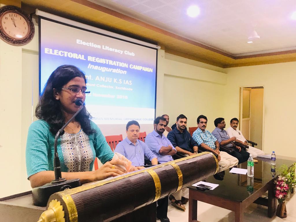 വോട്ടർ പട്ടികയിൽ പേരുചേർക്കൽ കാമ്പയിൻ